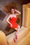 Проститутка киева:Китти