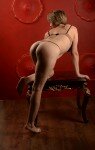Проститутка киева:Амина