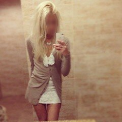 Индивидуалки киева:Изабелла